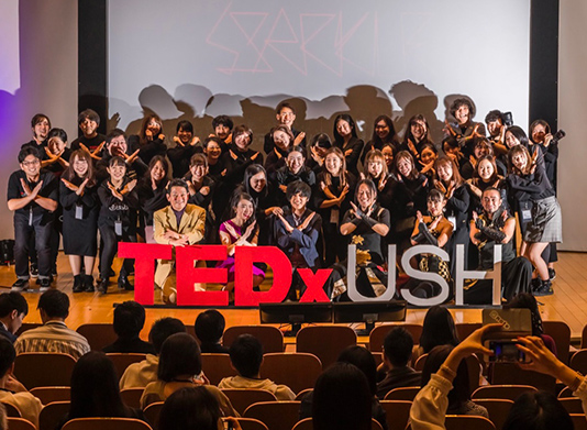 TEDxUSH